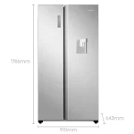 Medidas del Nevecon Hisense BCD-518 con altura de 1786 mm y ancho de 910 mm