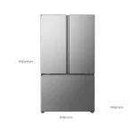 Dimensiones del nevecon Hisense BCD625 para instalación en espacios modernos